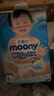 尤妮佳（MOONY）暢透微風(fēng)嬰幼兒腰貼型紙尿褲L54片 9-14kg 寶寶尿不濕干爽透氣 曬單實(shí)拍圖