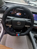 適用于長(zhǎng)安CS35CS55CS75plus逸動(dòng)univt逸達(dá)X7X5銳程方向盤(pán)套真皮 D形整張牛皮一接口（三色+長(zhǎng)安標(biāo)） 曬單實(shí)拍圖