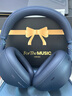 索尼（SONY）WH-1000XM6 頭戴式無(wú)線(xiàn)降噪耳機 AI智能降噪高解析度 深夜藍 曬單實(shí)拍圖