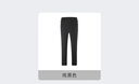 探拓（TECTOP）速干褲男耐磨彈力快干修身女透氣運動(dòng)褲子 男款黑色 2XL 曬單實(shí)拍圖