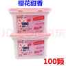 奧妙?yuàn)W妙除菌洗衣液3kg瓶裝500克g袋裝3合1薰衣草金紡柔護(hù)馨香精華6斤 洗衣凝珠（2盒100顆）櫻花甜香 曬單實(shí)拍圖
