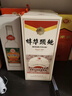 安徽皖酒集團(tuán)皖酒 蚌埠頭曲 52度 白酒純糧酒 濃香型 52度 450mL 1瓶 曬單實(shí)拍圖