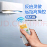 尼初適用midea美的空調遙控器萬(wàn)能通用掛機柜機中央變頻遙控專(zhuān)用冷靜星冷俊星省電星智弧華凌rn02s/a 曬單實(shí)拍圖