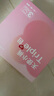 Aimer kids愛(ài)慕兒童內(nèi)褲女孩莫代爾中腰平角3條裝女內(nèi)褲AK123B676白紫粉140 曬單實(shí)拍圖