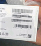 小米【國(guó)家補(bǔ)貼】REDMI Turbo4 Pro 新品上市 小米手機(jī) 小米5G手機(jī)紅米turbo 7550mAh長(zhǎng)續(xù)航電池 黑色 12GB+256GB 曬單實(shí)拍圖