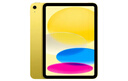 Apple/蘋果 iPad11英寸 A16芯片2025年款 平板電腦 (128GB WLAN版/學(xué)習(xí)辦公娛樂)黃色 曬單實拍圖
