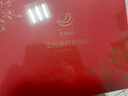 艾尚燕即食燕窩75g*15瓶禮盒 禮品送長輩 孕婦補品 老人營養(yǎng)品 生日禮物 曬單實拍圖