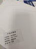 天章 （TANGO）A4銅版紙200g 彩色激光銅版打印名片紙 a4激光雙面高光照片彩激紙 50張/包 【僅適用于激光打印】 曬單實(shí)拍圖