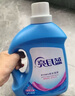 藍月亮 深層潔凈洗衣液全瓶裝:1.95kg瓶*2+1kg瓶*4 薰衣草香 強效去污 曬單實拍圖