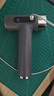 物克（VVU&CCO）充電式無線吹風(fēng)機(jī)風(fēng)筒電吹風(fēng)學(xué)生宿舍吹頭發(fā)3檔冷熱便攜type-c充電高轉(zhuǎn)速風(fēng)筒美術(shù)聯(lián)考 石墨灰【頂配】27000電芯/100檔/不插電熱風(fēng) 曬單實(shí)拍圖
