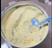 雅培（Abbott）益力佳SR 營養(yǎng)配方粉香草味 400g 輔助降血糖 曬單實(shí)拍圖