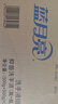 藍月亮洗手液泡沫豐富滋潤蘆薈抑菌99.9%500g*3+洗手液補充裝500g*3   曬單實(shí)拍圖