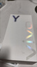 vivo Y300 GT 8GB+256GB 沙漠金 7620mAh超薄藍海電池 天璣8400滿(mǎn)血版 軍工級耐用品質(zhì) AI手機 曬單實(shí)拍圖