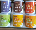 滿(mǎn)意包酸奶西米露罐頭水果撈罐頭拼裝組合裝312克*6罐整箱裝黑色星期五 曬單實(shí)拍圖