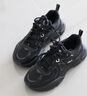 FILA 斐樂(lè)官方男鞋MARS 3復(fù)古運(yùn)動(dòng)鞋2025年火星鞋3休閑老爹鞋 曬單實(shí)拍圖