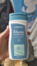迪卡儂去氯洗發(fā)潔面沐浴露三合一游泳專用250ml-5555473 曬單實拍圖