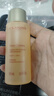 嬌韻詩(shī)緊致煥顏彈力精華水50ml*2爽膚水緊致彈簧水中小樣 曬單實(shí)拍圖