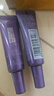 歐萊雅（LOREAL）紫熨斗眼霜二代復(fù)顏玻尿酸水光充盈全臉淡紋淡化細(xì)紋保濕抗皺緊致 15ml紫熨斗(7.5ml*2支) 曬單實(shí)拍圖