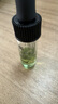 修麗可色修精華4ml小樣 杜克淡化痘印植萃舒緩泛紅補(bǔ)水保濕 旅行試用裝 色修精華4ml*3 曬單實(shí)拍圖