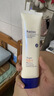 奧札（Aucuz）高倍清爽小白管防曬乳90g防曬霜女隔離乳干皮敏感肌適用 曬單實(shí)拍圖