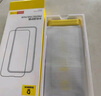 倍思【康寧玻璃膜】適用蘋果16ProMax鋼化膜iPhone16promax手機(jī)膜全屏覆蓋防摔防指紋高清膜無(wú)塵倉(cāng)貼膜 曬單實(shí)拍圖