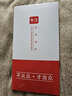 庚辰適用蘋果16后膜 iPhone16Promax背膜防指紋16plus后背膜軟膜蘋果16pro手機后蓋保護(hù)貼膜半透明超薄 蘋果16ProMax【碳纖維紋后膜】8片裝 曬單實拍圖