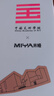 米婭（MIYA）水粉果凍顏料30ml36色初學(xué)者幼兒園學(xué)生用水粉畫兒童少兒美術(shù)生專用顏料便攜繪畫工具套裝國美聯(lián)名 曬單實拍圖