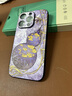魔巖金絲葫蘆適用蘋果16手機殼iPhone16promax女新款中國風(fēng)15鏡頭全包14Pro保護套高檔皮紋輕薄男女 皮紋殼-金絲紫葫蘆-贈短紫繩 蘋果16ProMax 曬單實拍圖