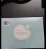 貝親（Pigeon）嬰兒仿生胎脂洗發(fā)沐浴泡泡380ml IA309 曬單實拍圖