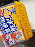 兔の力冰箱除味盒 160g*4盒 除味劑除臭劑食物防串味西柚清香除臭去異味 曬單實(shí)拍圖