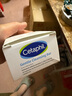CETAPHIL絲塔芙溫和潔面皂 適合干皮和敏感皮 溫和清潔 127g*6塊 曬單實(shí)拍圖