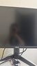 華碩VG27AQML5A戰(zhàn)殺27英寸顯示器2K 240Hz顯示器FastIPS 原生300Hz G-sync 0.3ms響應HDR400 95%DCI-P3 曬單實拍圖