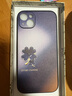 迷炫 適用蘋果16promax手機(jī)殼iPhone15手機(jī)保護(hù)套新款時尚簡約四葉草鏡頭全包防摔四面打彩男女通用款 【藤紫四葉草】四面打彩+全包鏡頭+精致浮雕 iPhone 14 Plus 曬單實拍圖
