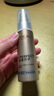 歐萊雅新多重防護(hù)隔離露小金管防曬霜30ml【臨期清倉】 曬單實拍圖