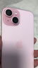 Apple/蘋(píng)果 iPhone 15 (A3092) 128GB 粉色 支持移動(dòng)聯(lián)通電信5G 雙卡雙待手機 曬單實(shí)拍圖