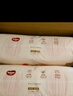 好奇（Huggies）鉑金裝成長(zhǎng)褲L120片(9-14kg)大號(hào)嬰兒尿不濕小桃褲超薄拉拉褲透氣 曬單實(shí)拍圖