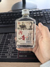 汾杏 如初見(jiàn) 清香型白酒 53度 475ml*6 禮盒裝 杏花村純糧酒 內含禮袋 曬單實(shí)拍圖