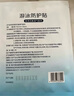 超亞女生游泳私密防水貼水上樂(lè )園漂流神器醫用私處防護敷貼L碼5貼 曬單實(shí)拍圖