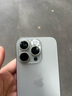 Apple【現(xiàn)貨速發(fā)】iPhone15Pro 手機(jī)15pro全網(wǎng)通5G雙卡雙待手機(jī) 15pro 原色鈦金屬 256GB 全網(wǎng)通+質(zhì)保2年+配件禮包 曬單實(shí)拍圖