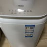 海爾（Haier）洗衣機小型全自動 迷你嬰兒兒童 內(nèi)衣內(nèi)褲洗 精華洗95℃燙洗除菌 家電國家補貼15%XQBM30-R586 曬單實拍圖