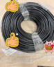 網(wǎng)線(xiàn)家用六類(lèi)千兆高速10室外路由器電腦寬帶水晶頭網(wǎng)絡(luò )線(xiàn)成品電視 六類(lèi)黑色圓線(xiàn)【千兆網(wǎng)線(xiàn)】高速不卡頓 100米 曬單實(shí)拍圖