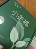氧言（YOUNGYELL）女士內褲女士夏季薄款無痕莫代爾大碼10A抗菌女生中腰短褲禮盒裝 曬單實拍圖