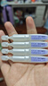 歐詩漫（OSM）舒顏修白曬后美白精華次拋淡斑提亮護(hù)膚品生日禮物送女友老爸抽檢 曬單實(shí)拍圖