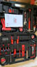 德力西多功能鋰電鉆家用工具箱五金電工木工專用維修套裝DLX-FDR1204 曬單實(shí)拍圖