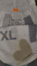 babycareAir pro拉拉褲夏季超薄透氣尿不濕寶寶尿片bbc嬰兒新生兒日用尿布 拉拉褲XL 1包 20片 適合12-17kg 曬單實拍圖
