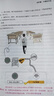 大話大語言模型王符偉,曹宇 著機械工業(yè)出版社  新華書店文軒正版 圖書 曬單實拍圖