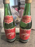 西鳳酒 1989金獎老綠瓶陜西版 45度 500ml 單瓶裝 鳳香型白酒 曬單實拍圖