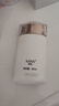 韓束水感輕盈防曬露清爽不黏膩防曬乳SPF50+高倍防曬霜隔離紫外線男女 水感輕盈防曬露60ml*2 曬單實拍圖