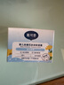 戴·可·思（Dexter）嬰兒金盞花沁潤保濕霜50g*2 兒童夏季冰淇淋面霜 寶寶舒緩保濕乳 曬單實(shí)拍圖