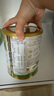 可瑞康嬰兒配方山羊奶粉 雙益生元+DHA 3段(1歲+) 900g 新西蘭進(jìn)口 曬單實(shí)拍圖